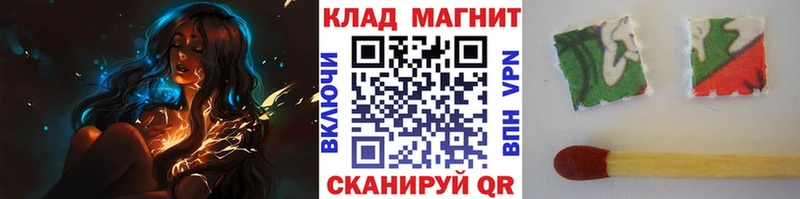 Наркошоп Северо-Курильск Alpha PVP Cocaine Псилоцибиновые грибы Мефедрон Канабис Гашиш