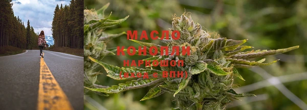 не бодяженный Балабаново