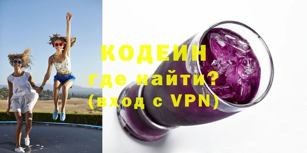 не бодяженный Балабаново