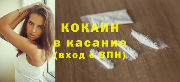 не бодяженный Балабаново
