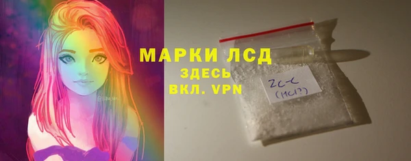 не бодяженный Балабаново