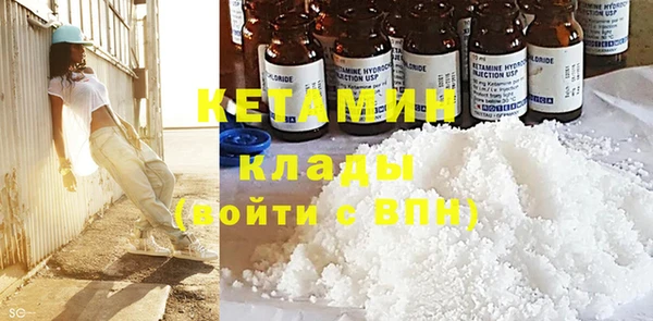 не бодяженный Балабаново