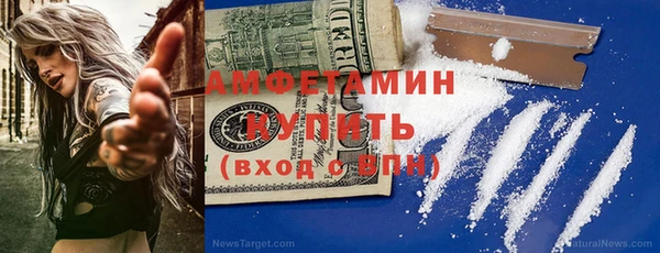 не бодяженный Балабаново