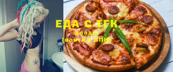 не бодяженный Балабаново