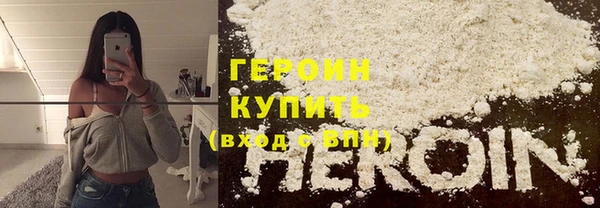 не бодяженный Балабаново