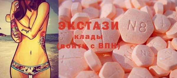 не бодяженный Балабаново