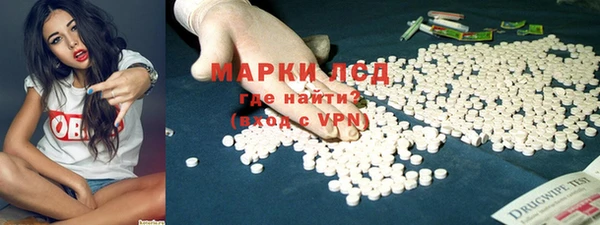 не бодяженный Балабаново