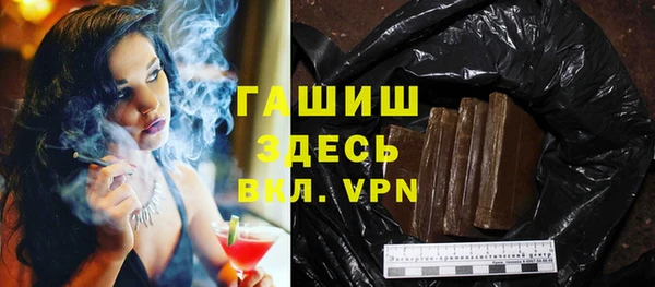 кокс Пролетарск