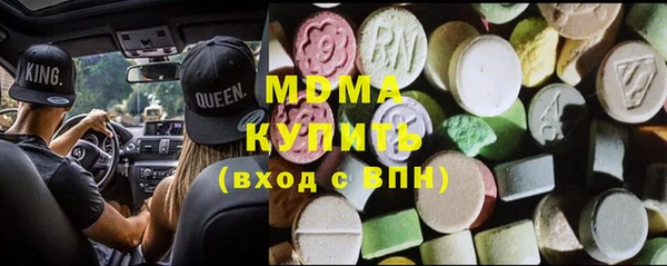 не бодяженный Балабаново