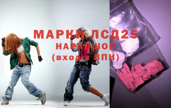 не бодяженный Балабаново