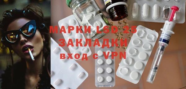 не бодяженный Балабаново