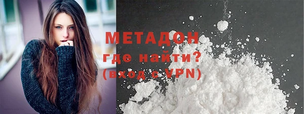 кокс Пролетарск